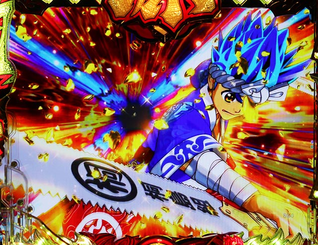 ぱちんこ・大工の源さん超韋駄天2極源LighT(源さんラッキートリガー)・復活演出