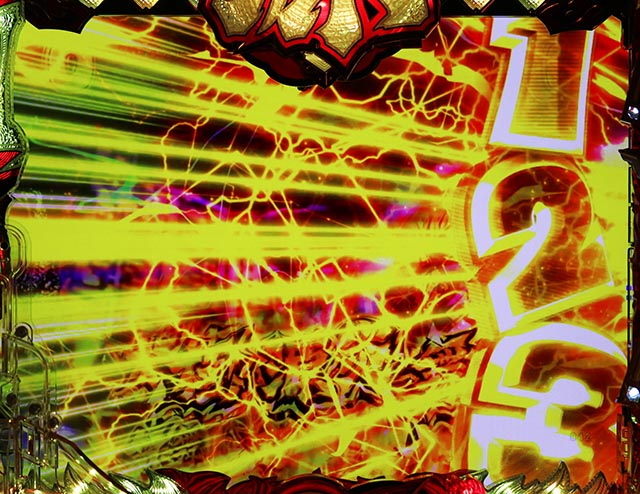 ぱちんこ・大工の源さん超韋駄天2極源LighT(源さんラッキートリガー)・裏ボタン