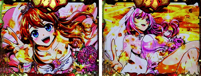 ぱちんこ・大工の源さん超韋駄天2極源LighT(源さんラッキートリガー)・なでしこRUSH&極なでしこRUSH