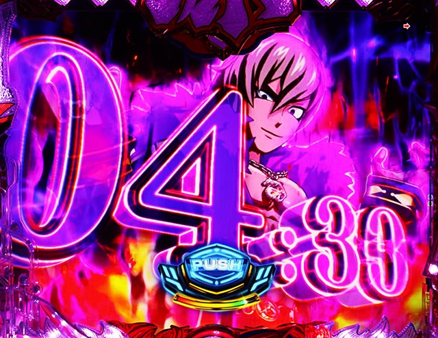 ぱちんこ・大工の源さん超韋駄天2極源LighT(源さんラッキートリガー)・ファイナルジャッジ