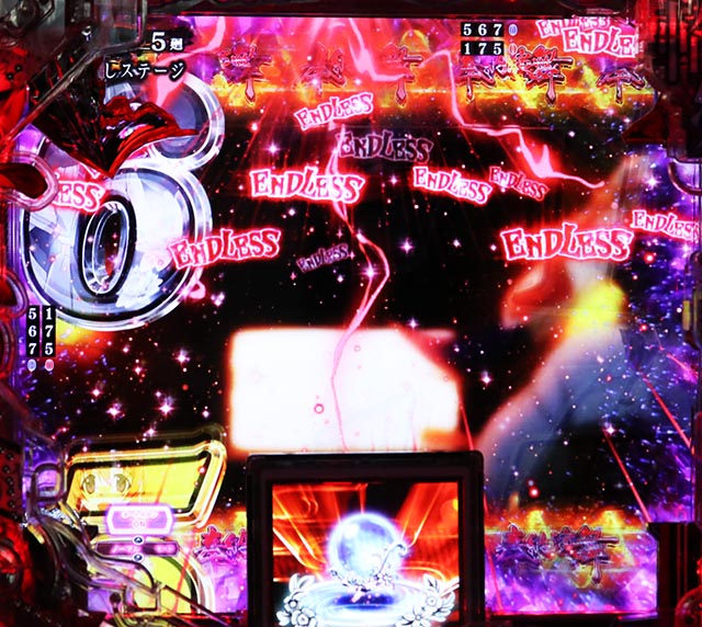 ぱちんこ・ひぐらしのなく頃に輪廻転生・リーチ前予告