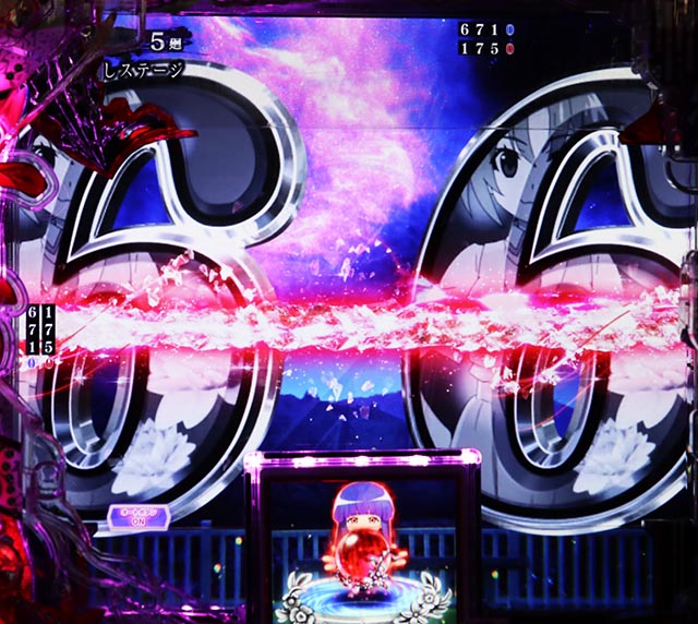 ぱちんこ・ひぐらしのなく頃に輪廻転生・リーチ後予告