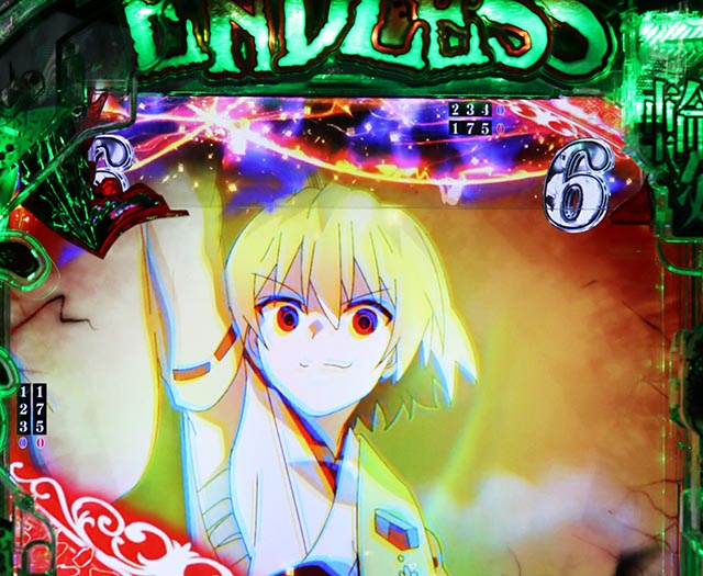 ぱちんこ・ひぐらしのなく頃に輪廻転生・裏ボタン