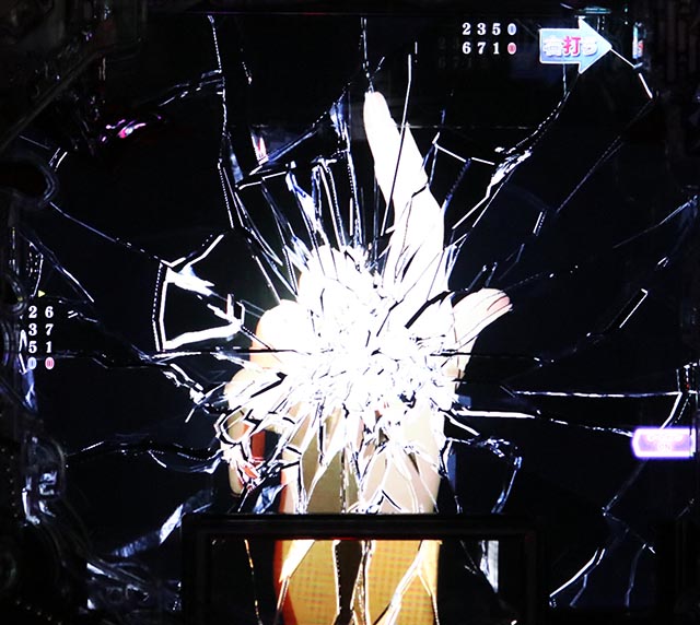 ぱちんこ・ひぐらしのなく頃に輪廻転生・真惨劇モード