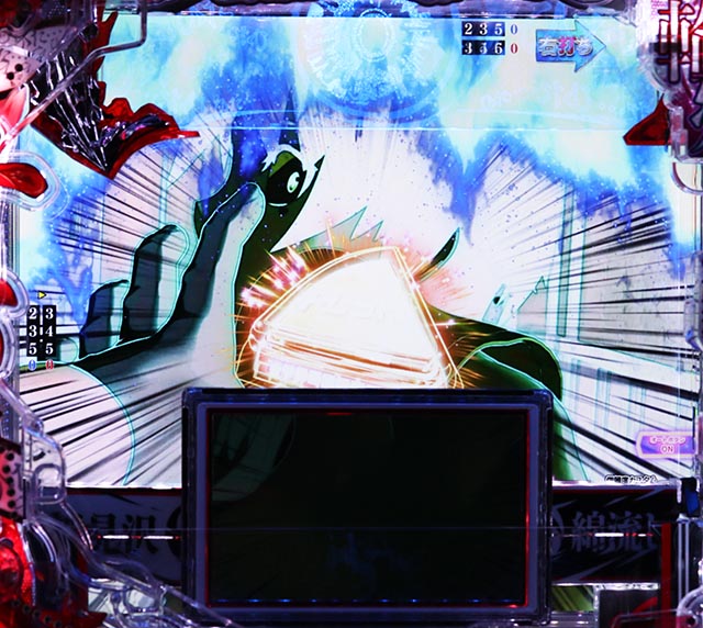 ぱちんこ・ひぐらしのなく頃に輪廻転生・真惨劇モード