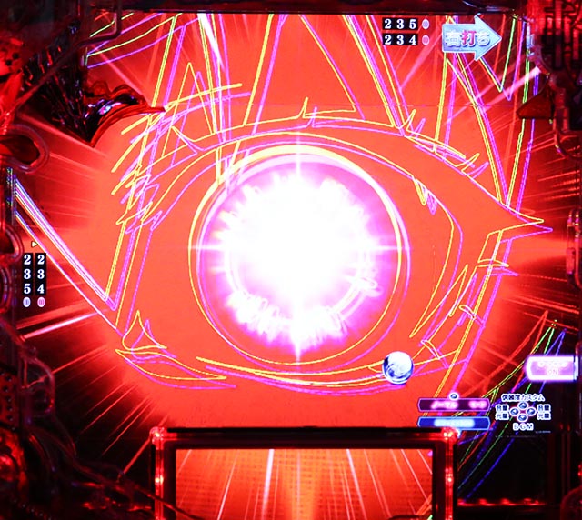 ぱちんこ・ひぐらしのなく頃に輪廻転生・赤眼モード