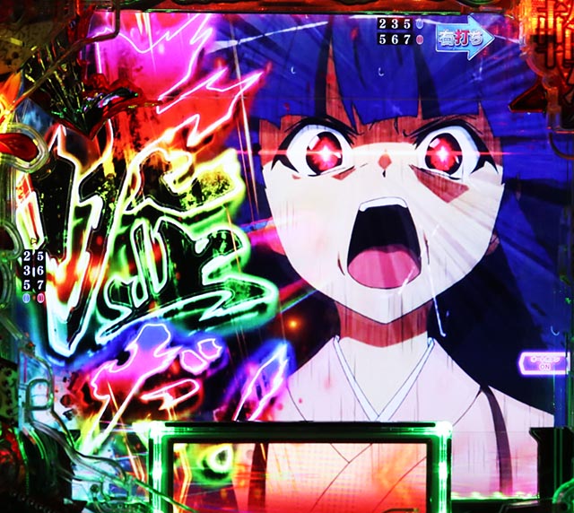 ぱちんこ・ひぐらしのなく頃に輪廻転生・復活演出