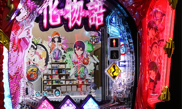 ぱちんこ・化物語・演出カスタム