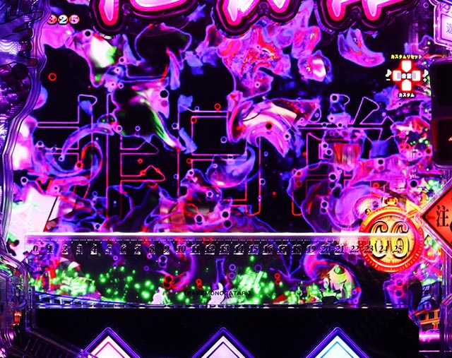 ぱちんこ・化物語・異和感演出