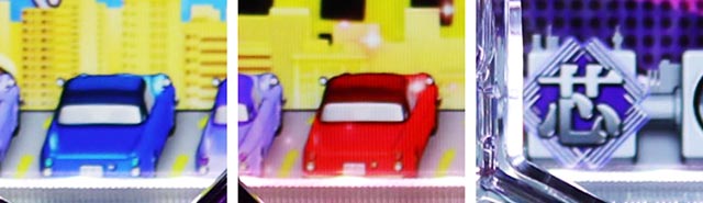 ぱちんこ・化物語・保留変化予告