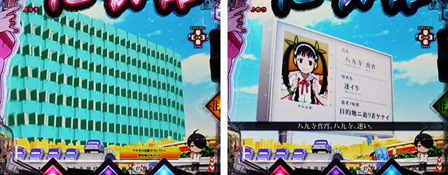 ぱちんこ・化物語・リーチ前予告