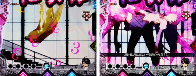 ぱちんこ・化物語・リーチ前予告