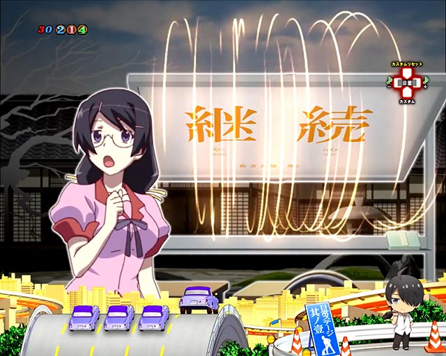 ぱちんこ・化物語・リーチ前予告