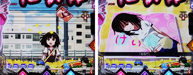 ぱちんこ・化物語・リーチ前予告