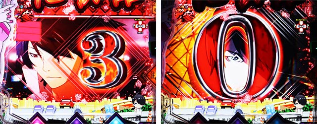 ぱちんこ・化物語・リーチ前予告