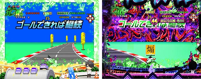 ぱちんこ・化物語・リーチ前予告