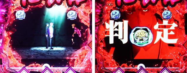 ぱちんこ・化物語・メメSP（解呪依頼）リーチ