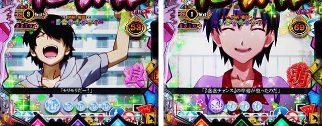 ぱちんこ・化物語・図柄盛盛ST