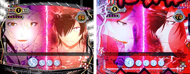 ぱちんこ・化物語・血闘ST