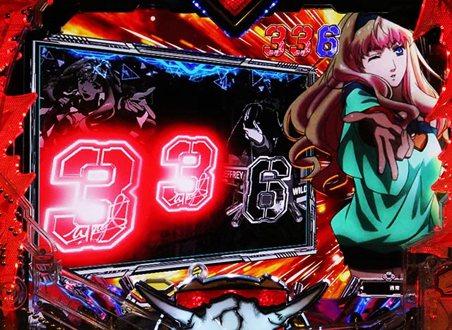 ぱちんこ・マクロスフロンティア5（マクロスF5）・先読み予告（その他）