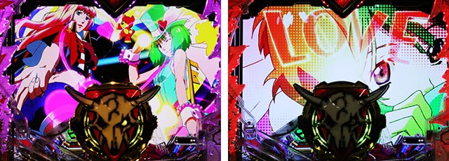 ぱちんこ・マクロスフロンティア5（マクロスF5）・リーチ前予告