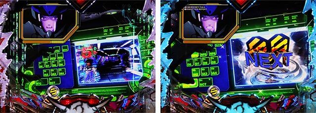 ぱちんこ・マクロスフロンティア5（マクロスF5）・リーチ前予告