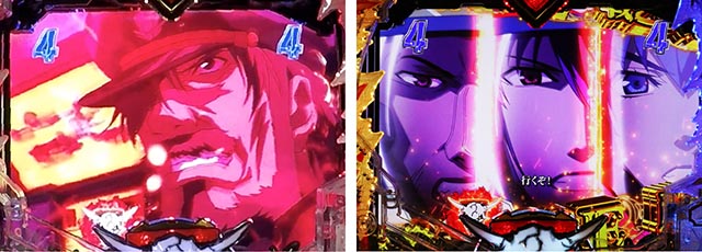 ぱちんこ・マクロスフロンティア5（マクロスF5）・リーチ後予告