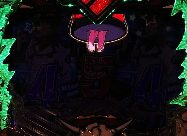 ぱちんこ・マクロスフロンティア5（マクロスF5）・パトランカチャンス