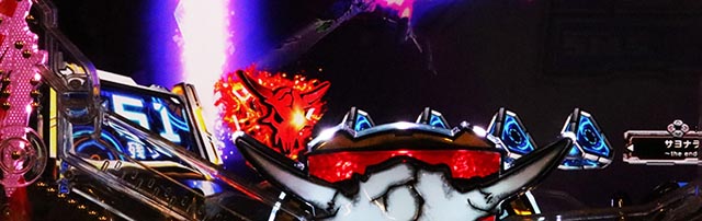 ぱちんこ・マクロスフロンティア5（マクロスF5）・［GALAXY RUSH］BATTLE