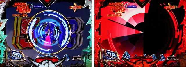 ぱちんこ・マクロスフロンティア5（マクロスF5）・［GALAXY RUSH］BATTLE