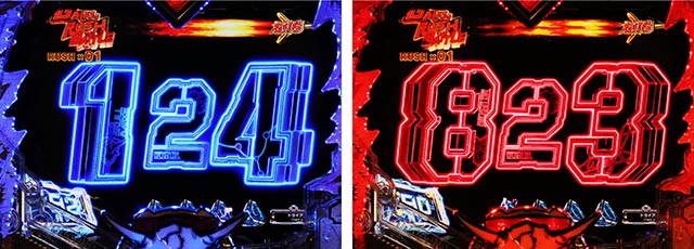 ぱちんこ・マクロスフロンティア5（マクロスF5）・［GALAXY RUSH］BATTLE