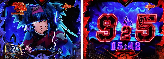 ぱちんこ・マクロスフロンティア5（マクロスF5）・［GALAXY RUSH］BATTLE