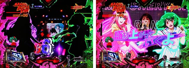 ぱちんこ・マクロスフロンティア5（マクロスF5）・［GALAXY RUSH］LIVE