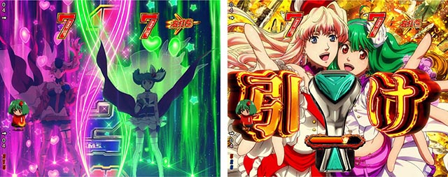 ぱちんこ・マクロスフロンティア5（マクロスF5）・［GALAXY RUSH］LIVE