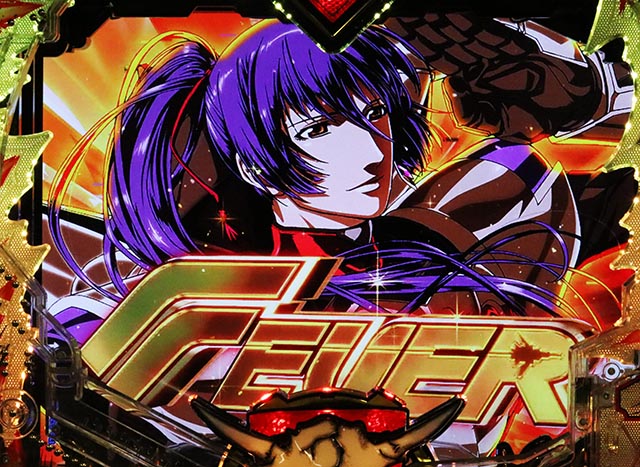 ぱちんこ・マクロスフロンティア5（マクロスF5）・通常時・大当りの種類