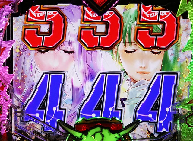 ぱちんこ・マクロスフロンティア5（マクロスF5）・裏ボタン