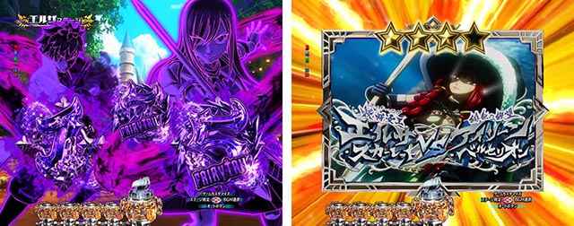 ぱちんこ・フェアリーテイル（FT）・リーチ前予告（その他）