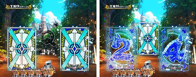 ぱちんこ・フェアリーテイル（FT）・リーチ前予告（その他）