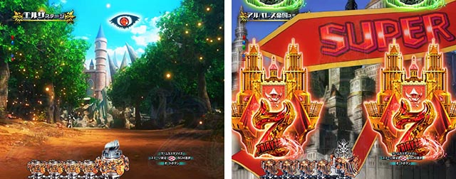 ぱちんこ・フェアリーテイル（FT）・リーチ前予告（その他）