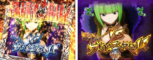 ぱちんこ・フェアリーテイル（FT）・リーチのポイント