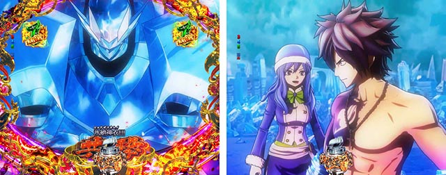 ぱちんこ・フェアリーテイル（FT）・共撃バトルSPリーチ