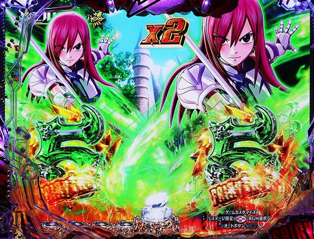 ぱちんこ・フェアリーテイル（FT）・図柄の特徴