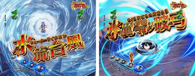 ぱちんこ・フェアリーテイル（FT）・［FAIRY RUSH］主要リーチ