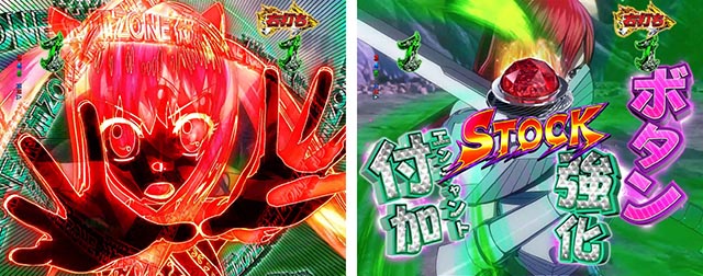 ぱちんこ・フェアリーテイル（FT）・［FAIRY RUSH］主要リーチ