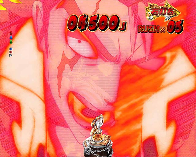 ぱちんこ・フェアリーテイル（FT）・［七炎竜RUSH］ULTIMATE 7 BURST