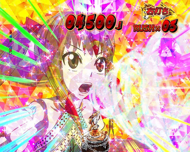 ぱちんこ・フェアリーテイル（FT）・［七炎竜RUSH］ULTIMATE 7 BURST