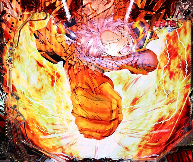 ぱちんこ・フェアリーテイル（FT）・［七炎竜RUSH］ナツ激震モード