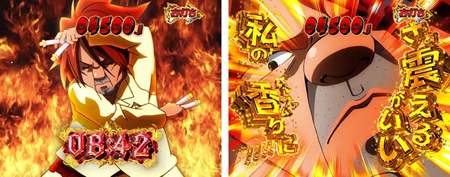 ぱちんこ・フェアリーテイル（FT）・一夜モード