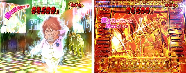 ぱちんこ・フェアリーテイル（FT）・一夜モード