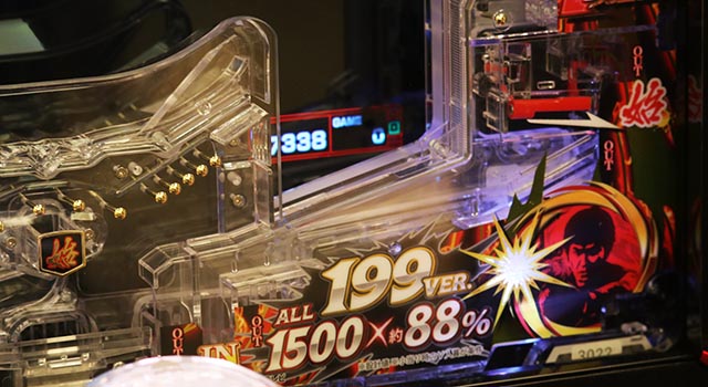 ぱちんこ・新必殺仕置人S・リーチ前予告